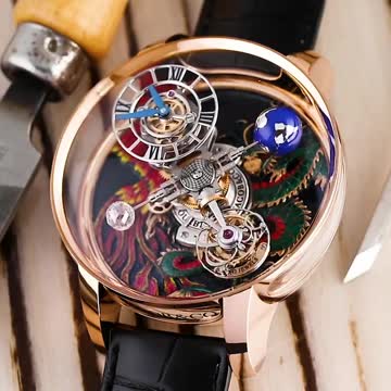 jacob & co 2.6mllions