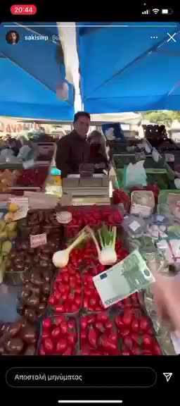 sakis-tanimanidis-stoixhma