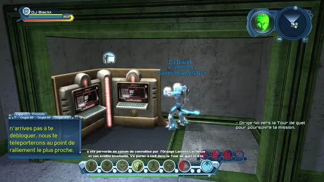 dcuo media test