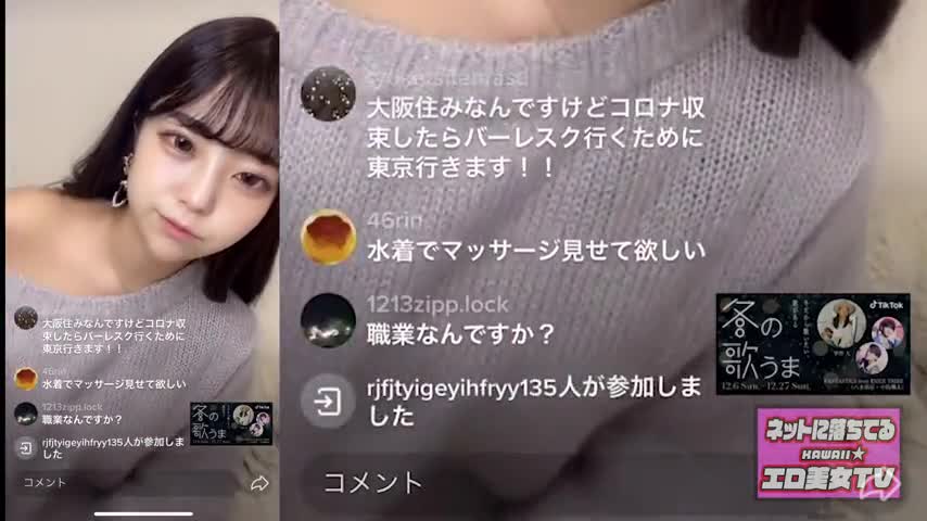 I'm just massaging myself → Winner