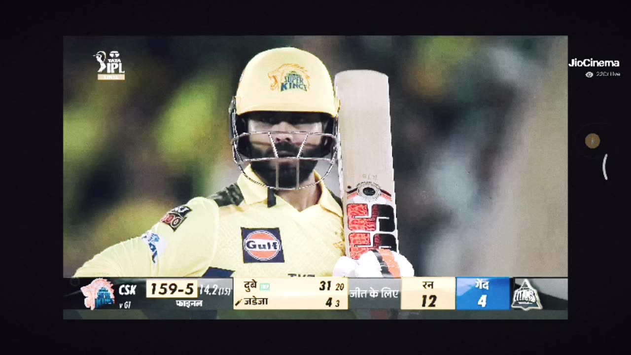 What A match (IPL FINAL)