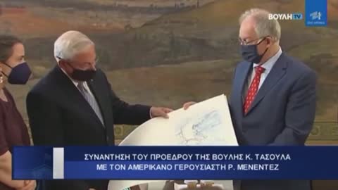 Πρωτοφανής δήλωση υποτέλειας και ραγιαδισμού του Προέδρου της Βουλης στον αμερικανό γερουσιαστή Μενε