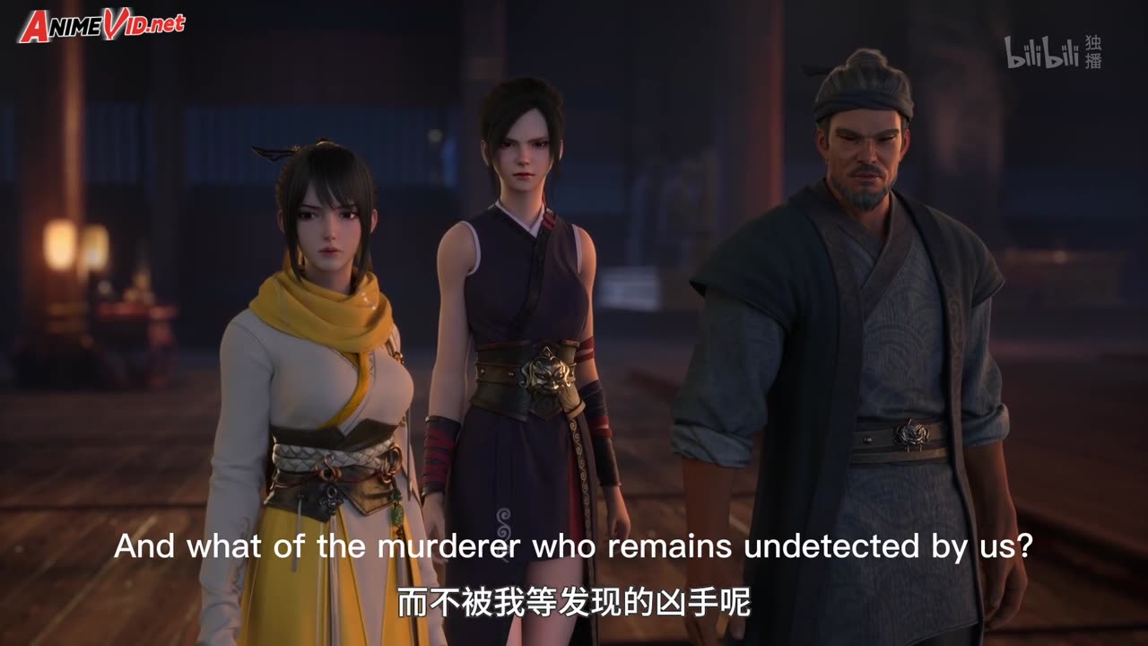 Ancient Lords Episode 05 English Sub