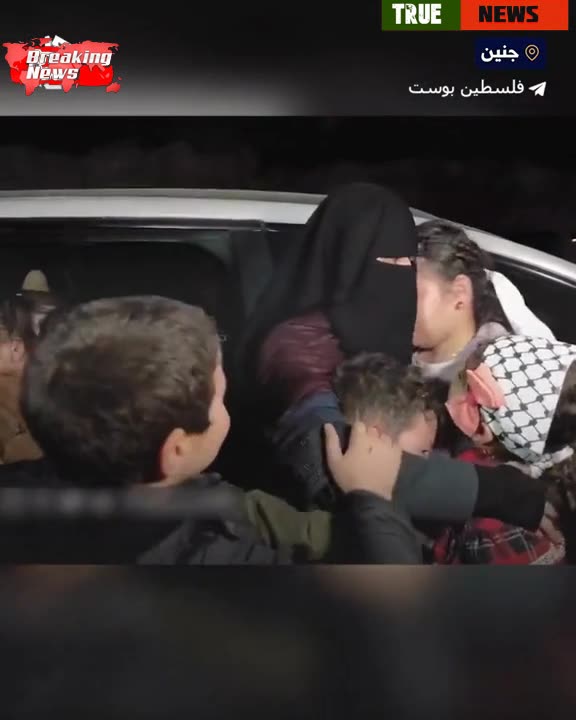 Watch...a touching moment of the meeting of freed prisoner Fatima Amarneh