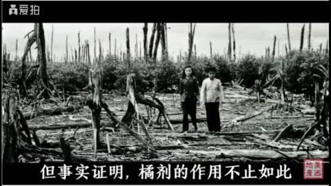 超级震撼（第一集）Super shock (Episode 1)