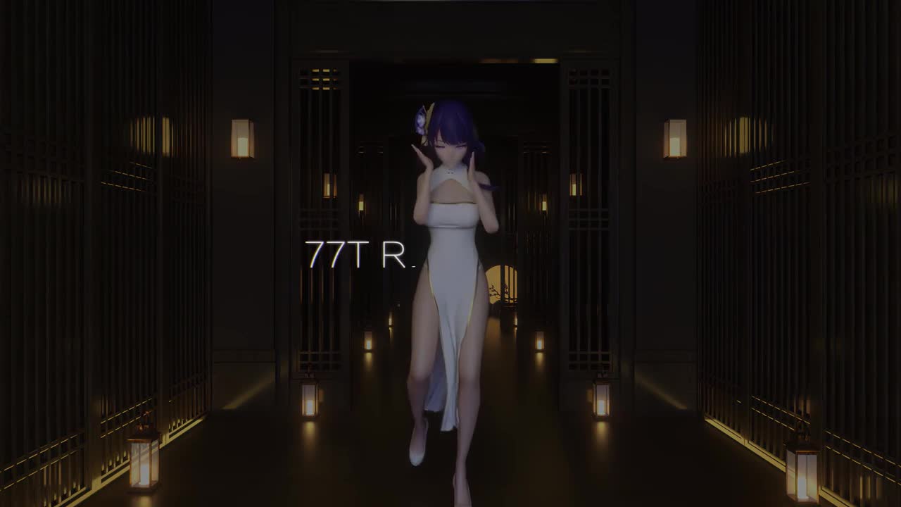Tougen Renka
