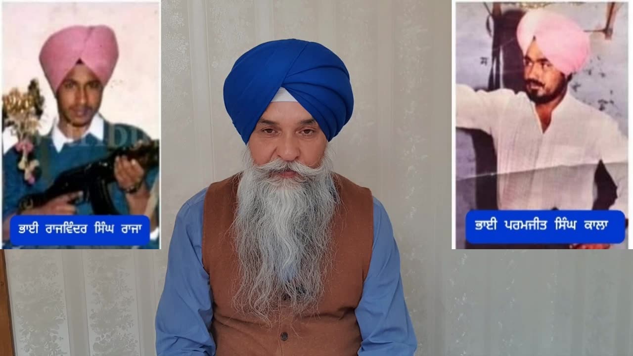 Shaheed Bhai Rajwinder Singh Raja - Loveshinder Singh Dalewal