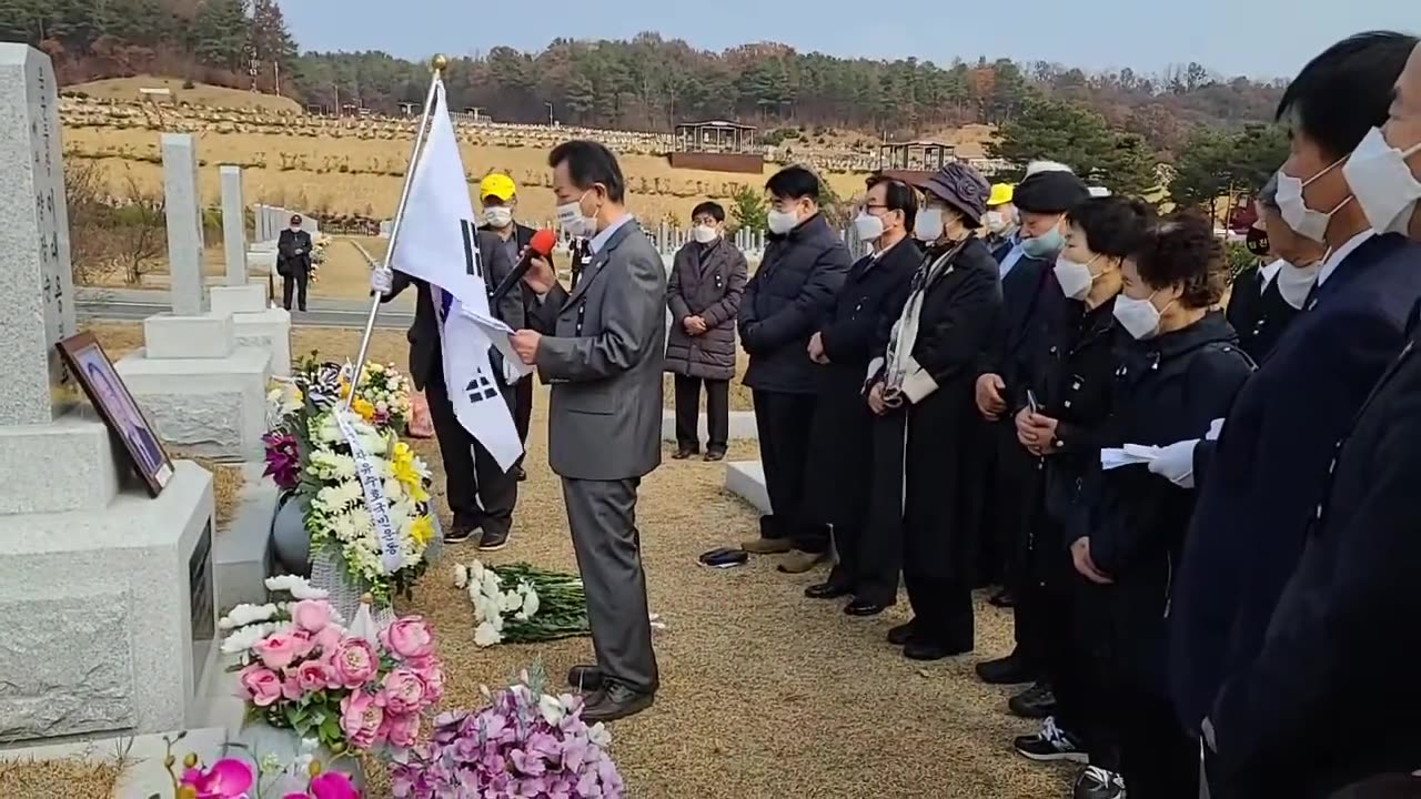 20201126_V3_S01(eeaD7p6ijhM)조국 대한민국이 전부였기에 4년 이상 혹독한 인권유린과 학대를 받으면서도, 이대용 전 주월공사 추모식에서
