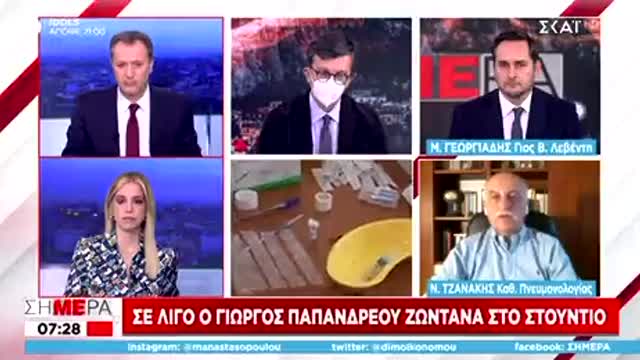 ΤΖΑΝΑΚΗΣ-ΑΥΤΟΒΟΥΛΩΣ ΕΜΒΟΛΙΑΣΜΟΣ ΓΙΑ ΤΟΥΣ ΣΤΡΑΤΙΩΤΙΚΟΥΣ