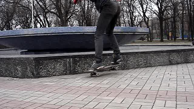 BS Noseslide