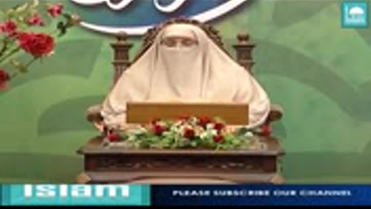 Para 30 - Fahm ul Quran - Dr Farhat Hashmi