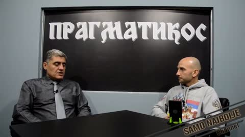 O spaljivanju i kremiranju (Miroljub Petrović)