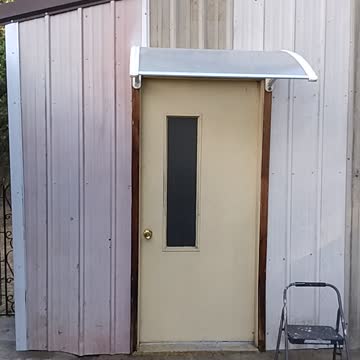 Garage lean free tin