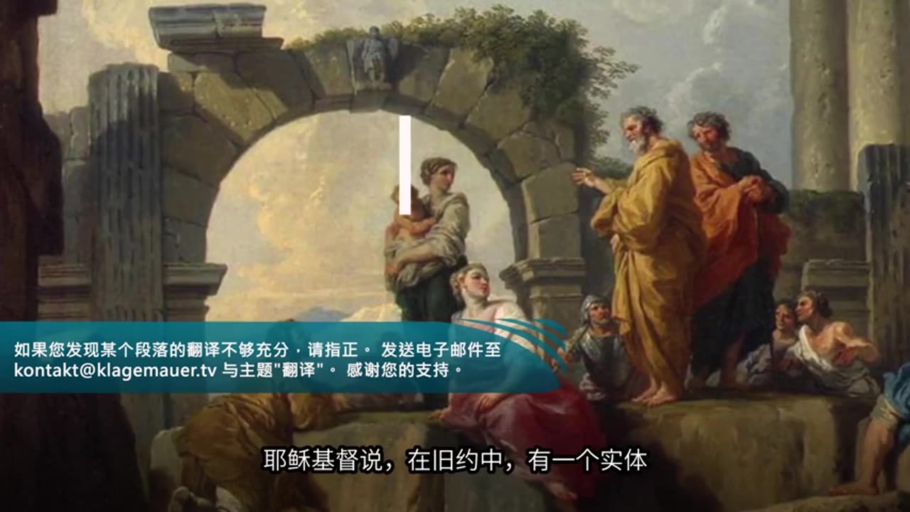 紀錄片:以色列之謎 (有中譯)