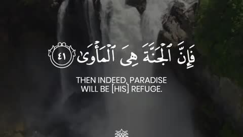 Indeed, paradise will be the refuge