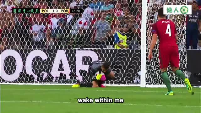 pass the ball