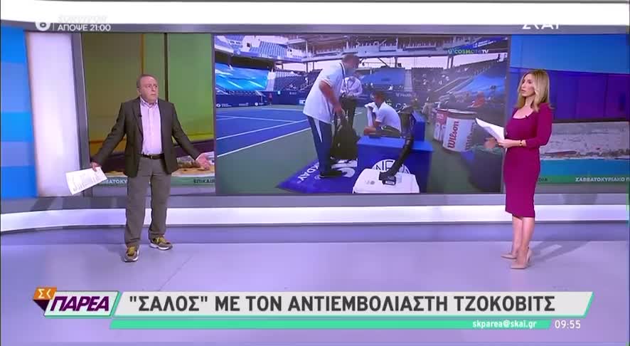 ΚΑΜΠΟΥΡΑΚΗΣ ΓΙΑ ΤΖΟΚΟΒΙΤΣ-ΔΕΙΤΕ.