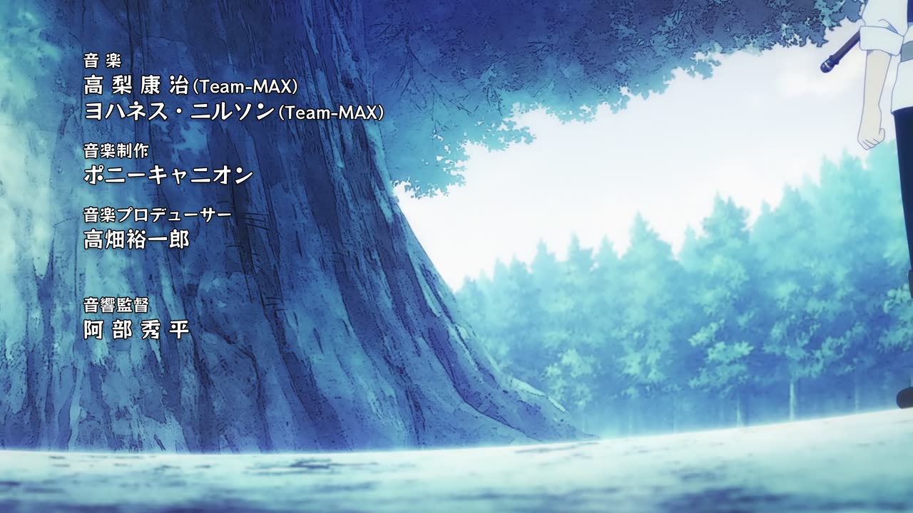 Isekai Nonbiri Nouka BD - 02