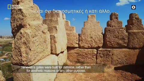 Secrets of Nineveh and Babylon