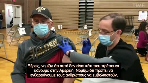 Ο Έλον Μασκ... «κατά» του υποχρεωτικού εμβολιασμού