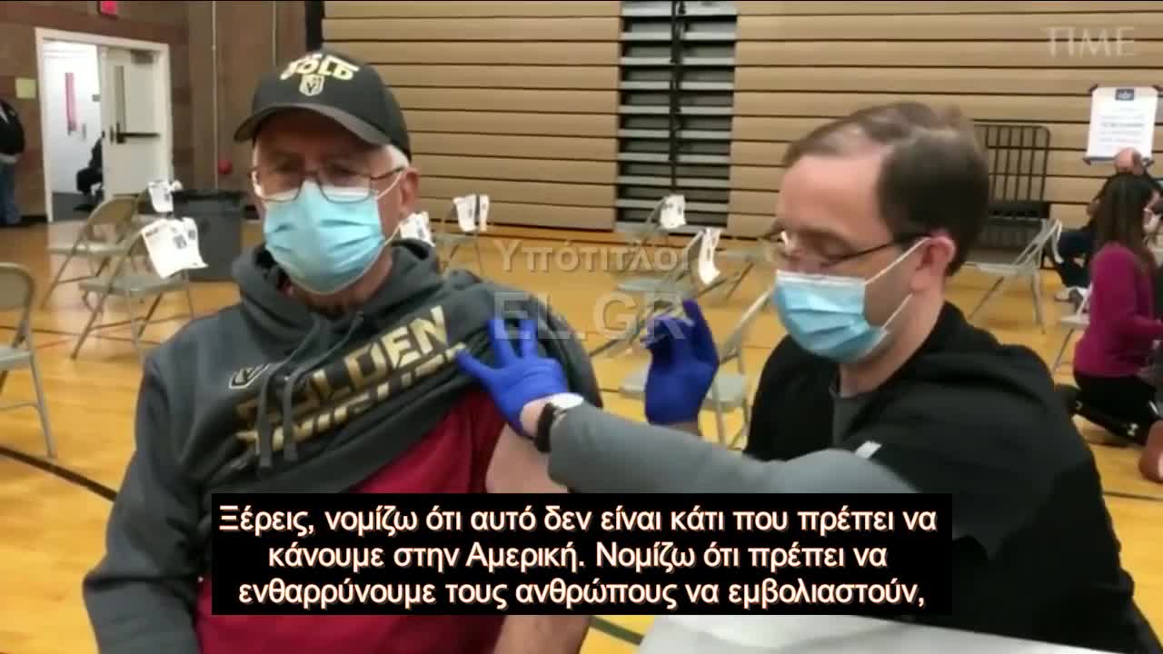 Ο Έλον Μασκ... «κατά» του υποχρεωτικού εμβολιασμού