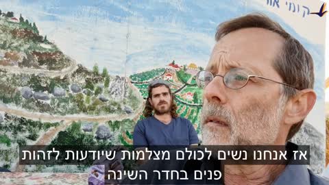 על חלוציות, חירות וּוַריאנט Z | משה פייגלין [#97]