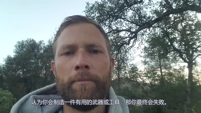 铁磨铁,磨出刃来,是谎话(warningthepeople)Iron Sharpens Iron is a Lie
