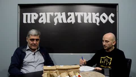 O dominantnoj latinici (Miroljub Petrović)