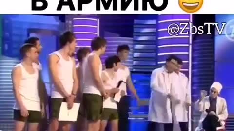 Комиссия в армию