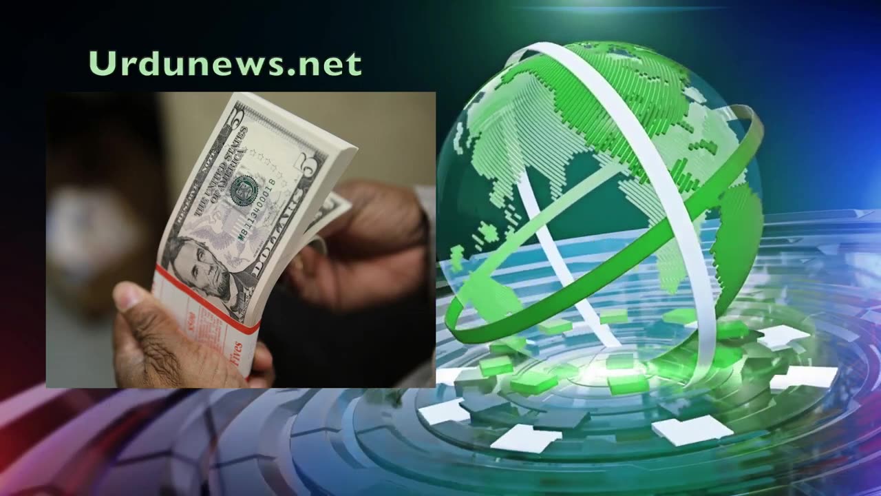 Urdo news