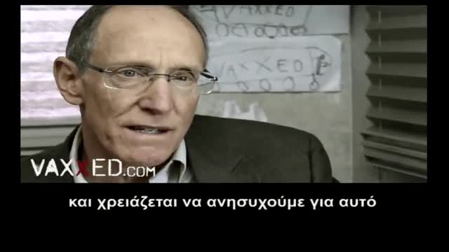 Οι παιδίατροι αγνοούν τις βλάβες που προκαλούν τα εμβόλια