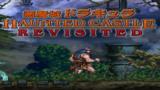 Castlevania - Haunted Castle Revisited Gamerip Soundtrack.