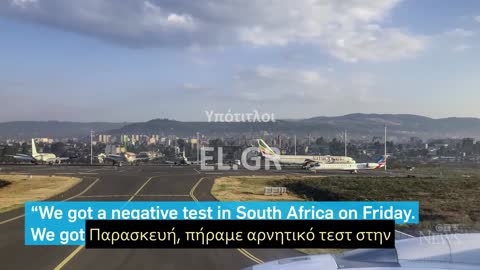 ΚΑΝΑΔΟΣ ΣΕ ΚΑΡΑΝΤΙΝΑ ΛΕΕΙ ΠΩΣ ΑΝΑΓΚΑΣΤΗΚΕ ΝΑ ΖΗΣΕΙ ΜΕ ΤΑ ΣΚΟΥΠΙΔΙΑ ΣΤΟ ΔΩΜΑΤΙΟ