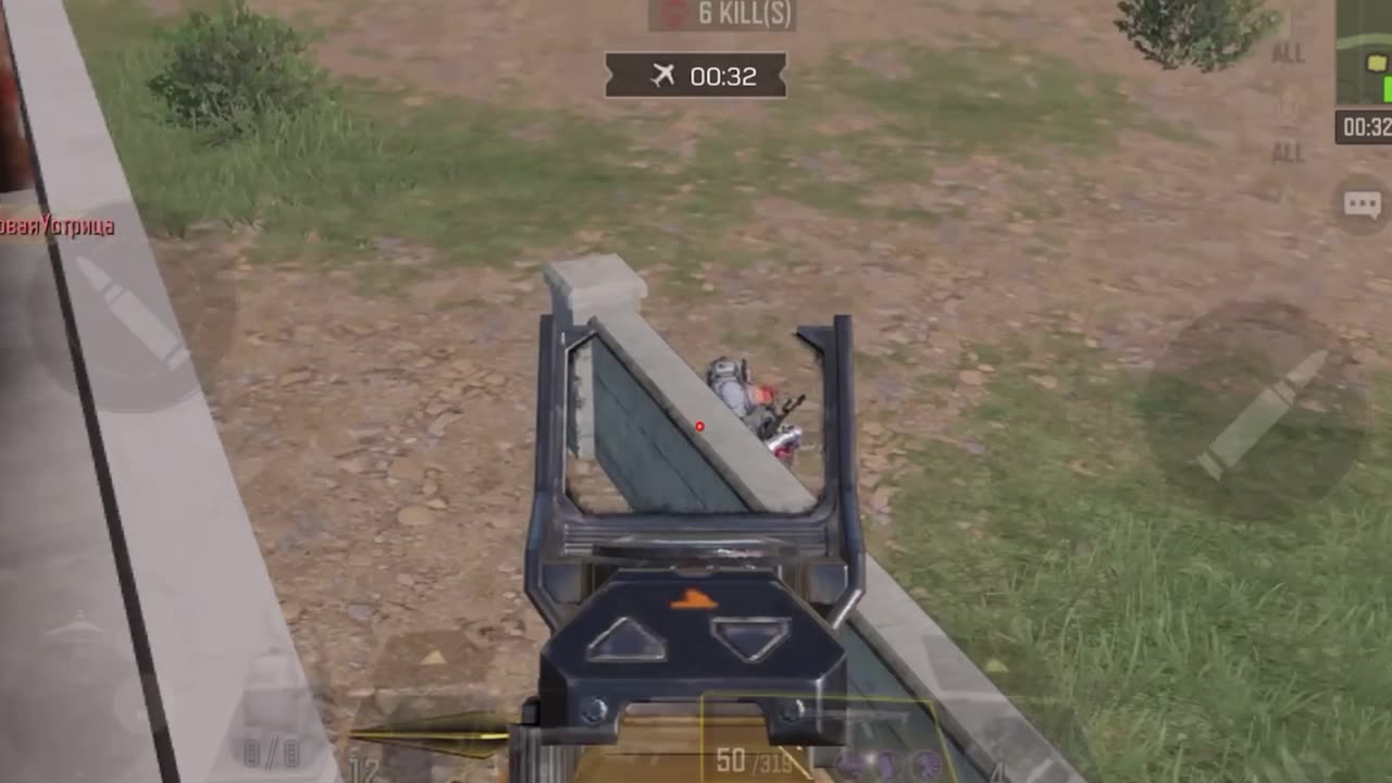 CLEAN 1v4 in COD MOBILE