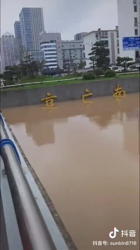 The Zhengzhou City’s JingGuang Ave 7-22-21