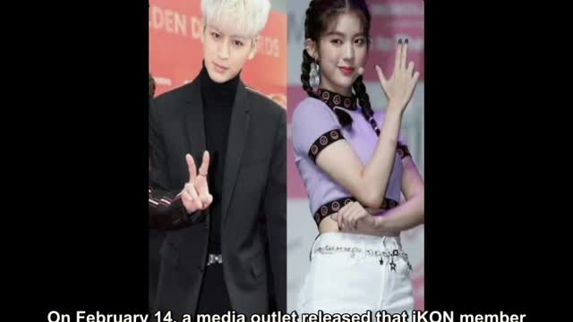 IKON SONG YUNHYEONG AND MOMOLAND DAISY INVOLVED IN DATING RUMOR