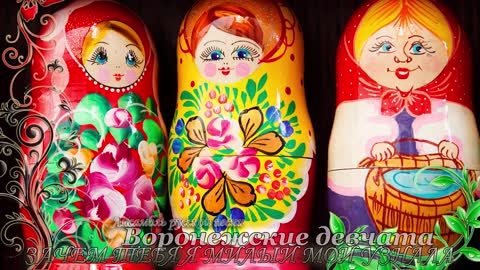 Voronezh girls - WHY DID I KNOW YOU, MY DEAR