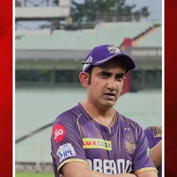 గంభీర్.. ది ‘మాస్టర్ మైండ్’| #kkr #gambhir #cricket #ytshorts #shorts | FBTV NEWS