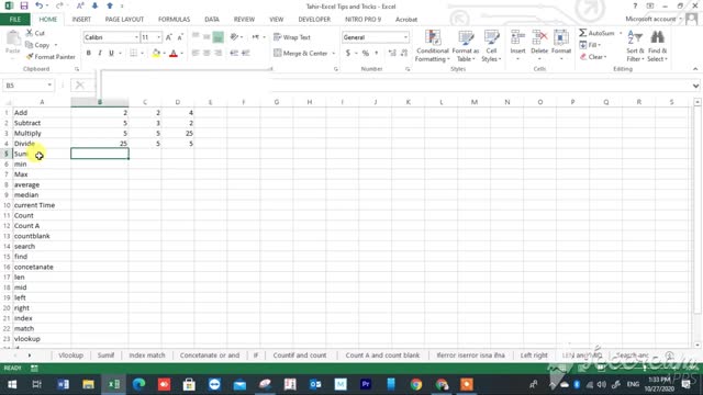 Learn how to use formulas in Excel, including the following functions & formulas: