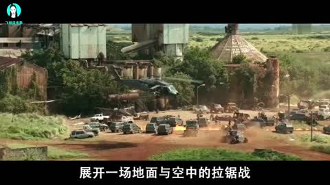 exciting racing movie