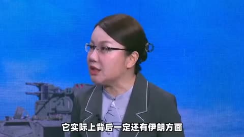 央视军事评论员：被打得满地找牙还要强行圆场