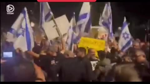 Demonstration in Israel