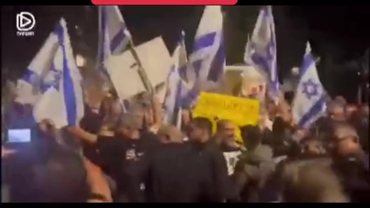 Demonstration in Israel