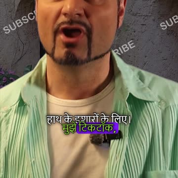 Italian Hand Gestures! Is walay ka matlab hai " Mai kyun?"