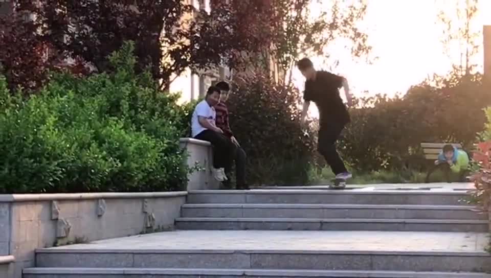 park skateboard