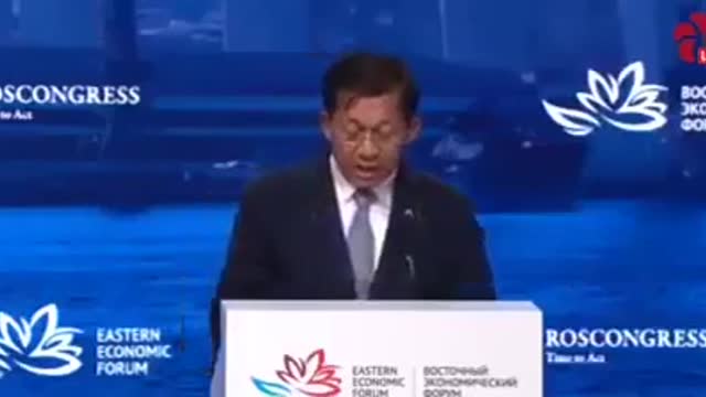ဗိုလ်ချုပ်မှူးကြီး မင်းအောင်လှိုင် (The 7th Eastern Economic Forum-2022) တွင်ပြောကြားသောမိန့်ခွန်း။