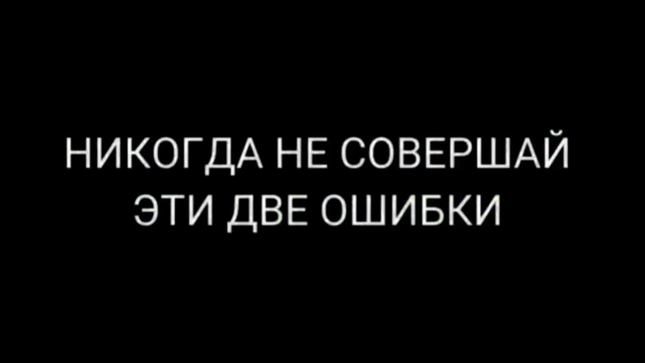 Грустные видео сильные слова со смыслом Моменты из фильма