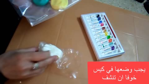 تلوين عجينة السياميك