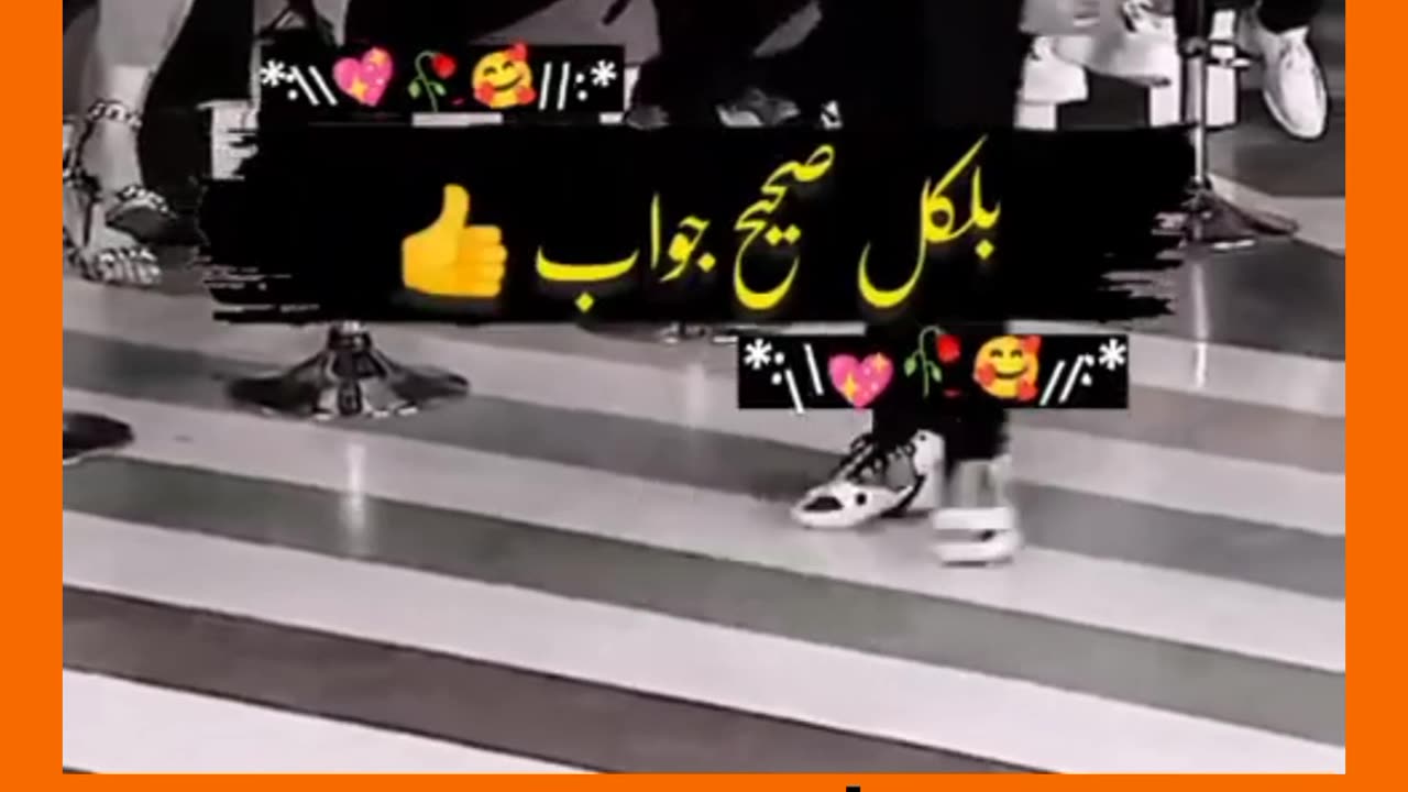 Part 264 | Question by danish taimoor♥♥ #reels