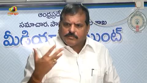 Minister Botsa Satyanarayana Comments On AP High Court Judgement On AP Capital | Mango News